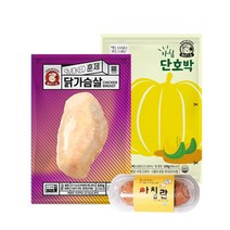 [바로드숑]저녁 식사대용 바로먹는 실온 보관 특허 저녁 한끼 세트 (아침란 2구 + 닭가슴살 훈제 1팩 + 꿀단호박 슬라이스 1팩)