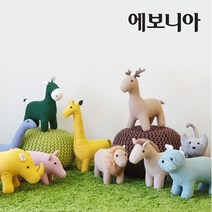 에보니아 아띠추추 동물인형13종 택일, 선택:코뿔소
