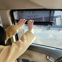 차차차 포르쉐 커튼 맞춤형 사계절 햇빛 차단 가리개 파나메라 카레라 카이맨 타이칸 박스터 카이엔 마칸, 캠핑암막 쿠퍼전용(1+2열)