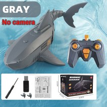 APP 480P 카메라 RC 상어 보트 장난감 로봇 물고기 2.4G 라디오 원격 전자 선박 워터 게임 어린이 소년 아, 03 No camera Gray