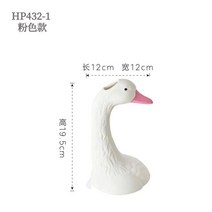 백조 꽃병 세라믹 동물 오리 귀여운 북유럽 장식 책상 컨테이너 거실, 01 A