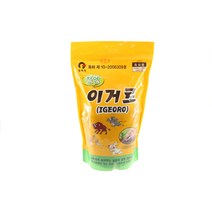 유해동물피해경감제 멧돼지 고라니 두더지 뱀 퇴치 퇴치제 이거로 멧돼지퇴치방법 멧돼지퇴치용품 유해동물퇴치방법 뱀퇴치방법 두더지퇴치방법 고라니퇴치기, 900g