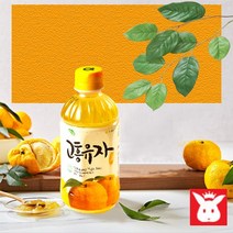고흥 유자 농협 특산유자비타민C 피부음료수 340ml ×20병, 고흥유자음료 340mlｘ20병 (1박스), 고흥유자음료 340mlｘ20병 (1박스)
