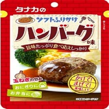 다나카식품 소프트 타입 햄버그 맛 28g, 단품