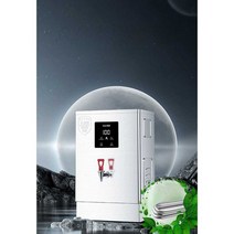 대용량전기온수기 온수가열기 전기온수기 대용량온수기, 바닥용 디지털 디스플레이 단열모형 3KW/220v30L