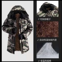 남성 솜옷 1805# 겨울 스포츠 캐주얼 중 쿨 후드 탈착 패딩 뉴타임즈 Z