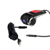 차량 카메라 비디오 레코더 블랙 박스 USB 숨겨진 자동차 카메라 HD 720P TF 카드 야간 투시경 G-센서 운전 레코더 대시 DVR, U2 onlyU2 only