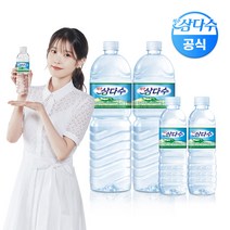 제주 삼다수 2.0L 12개입+500ml 20개입 생수 가정배달, 삼다수 2L 12개+500ml 20개(유/무)_선택안함
