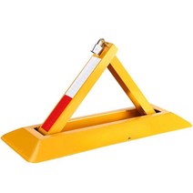 주차금지판 표지판 파킹가드 주차금지대 주차금지봉, (펀치홀) 특대 파킹세트 1