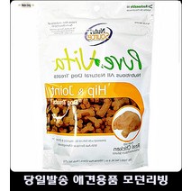고양이목욕 강아지털말리기 멍멍이미용도구 애견드라이기
