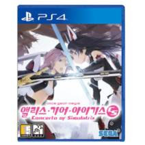 앨리스 기어 아이기스 CS PS4 한글판