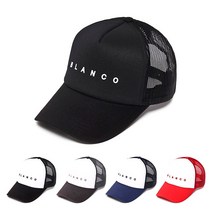 BLANCO 블랑코 메쉬캡 워터파크모자