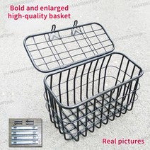 대리기사 전기 자전거 자전거 대용량 대담한 자전거 바구니 오토바이 전기 세발 자전거 전기 자동차 후면 바구니 자전거 가방