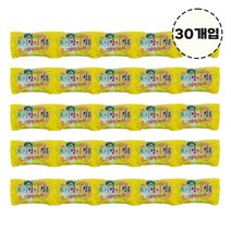 옹기토 찰흙 30개입 찰흙만들기 미술교재