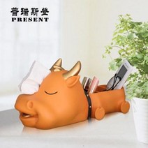 액세서리 주얼리보관함 귀금속진열대 보석함 유럽식 풍 | 거실 식탁용 냅킨돈소 수납장 장식 티슈 박스, 01 레드 티슈 리모컨 홀더