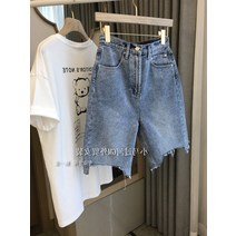 워싱청반바지 새는 것을 줍다 전문점 철회함 잔품명세서 거물급 여성의류 언발 퍼트리밍 5부 데님반바지 2658547345