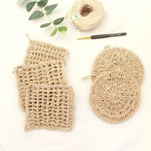 [바보사랑] 친환경 수세미 만들기 DIY키트(동영상포함), 상세 설명 참조