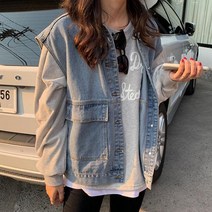 루즈핏 여성 데님 조끼 베스트 데일리조끼 쪼끼 부담없이 입을 수 있는 편한조끼 패션아이템