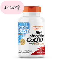 (믿고보는 블루팩토리) 닥터스베스트 코큐텐 유비퀴논 100mg 60소프트젤 품절시 대체상품 추천, 1개, 60개