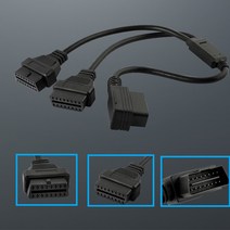 한중무역 OBD2연장케이블 온오프 스위치 케이블 Y자분배기 연장선 CABLE, L자케이블