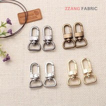 짱패브릭 (2개1세트) 15mm자물통개고리, 실버