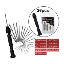 미니핸드드릴 / 9종류 25pcs 드릴비트 / 크기 0.5 - 3.0mm / 핀바이스