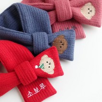 [카민프로젝트] 강아지 고양이 쁘띠 커스텀 목도리(주문제작), L, 핑크
