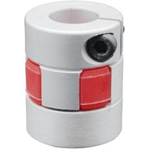 알루미늄 리지드 샤프트 커플링 4 개 D25L30 플렉시블 모터 커넥터, 한개옵션0