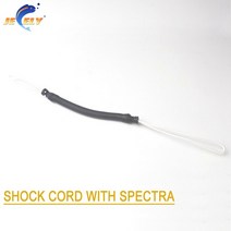 작살총 12cm 스피어 낚시 액세서리 쇼크 코드 고무 번지 10mm 스피어건 슈팅 라인, a, 01 A