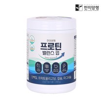 한미양행 프로틴밸런스업 WPC 산양유 식물성 단백질 동물성 단백질 칼슘 마그네슘 분리 대두단백 프락토올리고당 혼합유산균 콜라겐유산균 남성 여성 단백질쉐이크, 4통