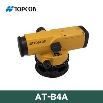 TOPCON 자동레벨기AT-B4A/톱콘 오토레벨 ATB4A, 1개