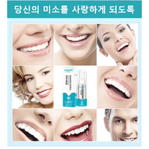 (미국수입) 치아 미백치약 치아 화이트닝 무스 치약 100g*4, 100g*2