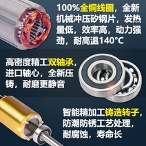 무선송풍기 낙엽청소 세차블로어 엄청큰 550W 흡입 먼지 연기 절단 산업용 레이저 조각 기계 목공 집진기 원심 중간 압력 송풍기, [14] 1100W 380V 전압 구리 와이어 모터