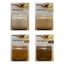 5450오공마루커버시트_화이트9812, 화이트
