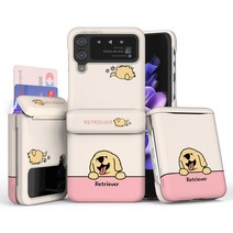 이디즌 갤럭시 제트Z 플립4 케이스 카드2장 수납 반자동 힌지 슬림 피카부 디자인 케이스 힌지아머-S