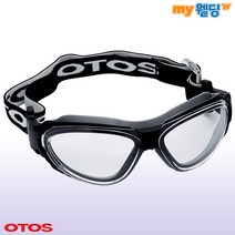 오토스 산업용 안전고글 S-401N 작업 보안 보호, 1개