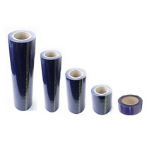 국산 비닐 청색 보호테이프 청랩 보양 점착 테이프 공업용랩 45mic 500mm x 150M (재단가능), 재단, 재단 250mm 2개