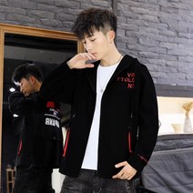 단체 대학과잠 과티 자수 과잠 간절기 솔리드 야구점퍼 야구잠바 남성 유니폼