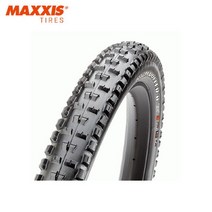 맥시스 2022 MTB타이어 HIGH ROLLER II 26x2.40 EXO 60tpi