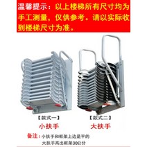 텔레스코픽 계단 사다리 가정용 벽걸이 접이식 리프트 다락방, 60x70티타늄마그네슘2.75-3미터수직