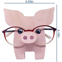 동물 안경 랙 귀여운 3D 나무 조각 선글라스 디스플레이 선반 쇼 스탠드 쥬얼리 홀더 쇼케이스 1 개, 한개옵션1, 03 Pig