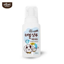 잭러셀테리어 고급바디워시 사모예드 휘핏 물없는, 상세페이지 참조