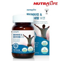 뉴트라라이프 남성 멀티비타민&미네럴 포맨 90정 1박스 (총90정 3개월분)
