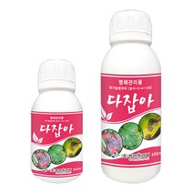 다잡아 식물 살균제 고추 탄저병 딸기 오이 마늘 흰가루병 노균병 곰팡이병 약 제거, 다잡아500ml, 500ml, 1개
