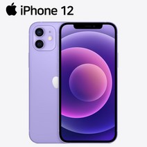 아이폰12 iphone12 64G /128GB 256GB 공기계 정품, 64GB/A급, 퍼플