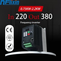 마이크로 인버터 1.5KW 1 상 220V ~ 380V AC 가변 주파수 드라이브 VFD 속도 컨트롤러 주파수 변환기 마이크로 인버터 변압기|Inverters & Conver, 220 to 380v 1.5kw, 1개, 스페인