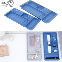 대학교 논문평가 교수님 펜트레이 필기도구 거치대 샤프, 중-블루