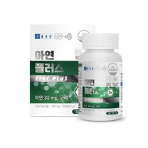 종근당 클루콘산 아연 구리 영양제 아연 남성 남자 보충제 90정 ZINC