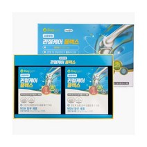 데이젠 퍼플루트 관절케어 플렉스 750mg 2개월분