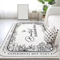 매트 심플 러그 거실 티 테이블 매트 가정용 러그